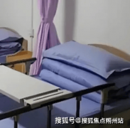 共区域设备方面