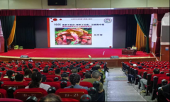 狮山镇辖区内所有