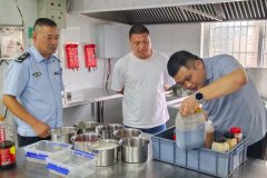 办理轨制有没有严